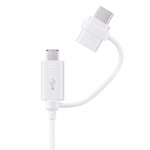 Adatkábel SAMSUNG USB-A/USB-C/Micro USB 1,5m fekete