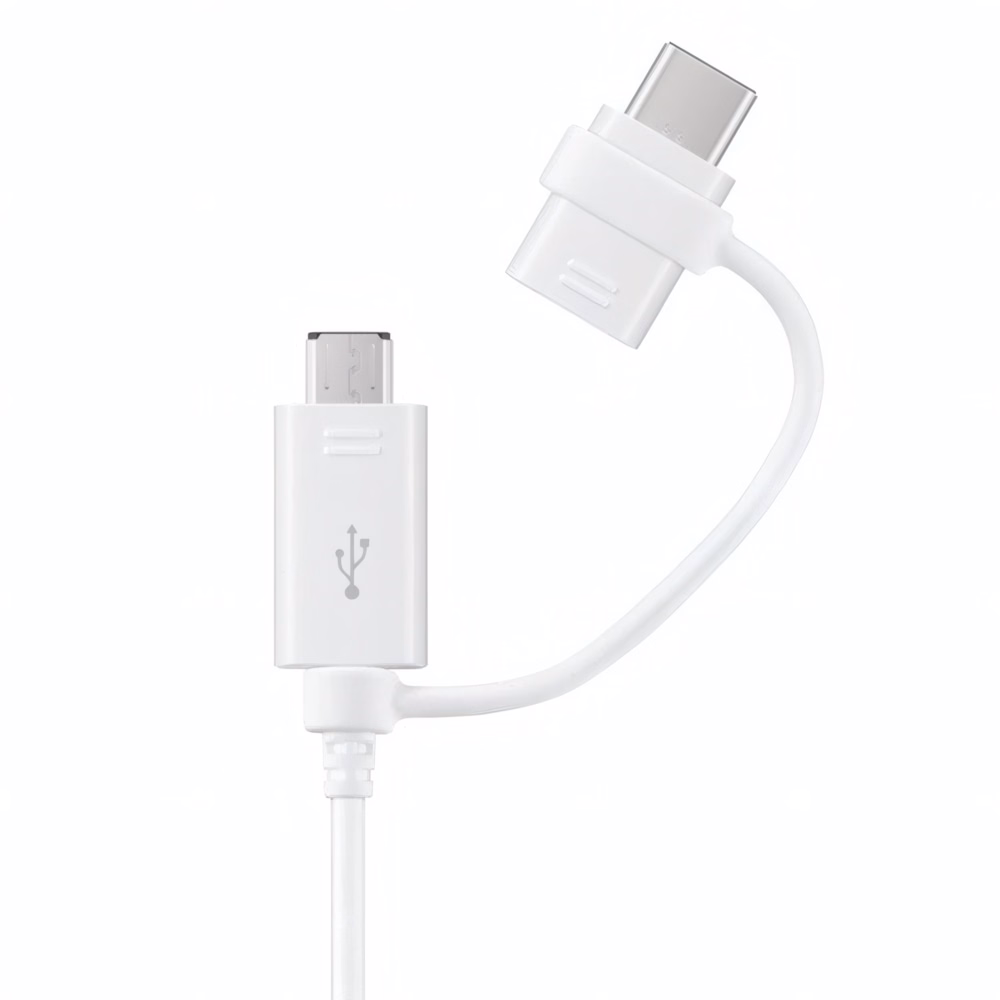 Adatkábel SAMSUNG USB-A/USB-C/Micro USB 1,5m fekete