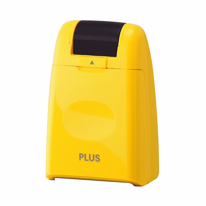 Bélyegző roller PLUS adatvédelmi szöveget titkosító 26 mm x 50 m citromsárga