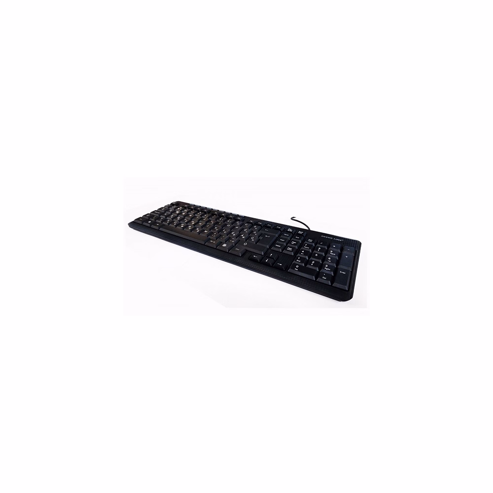 Billentyűzet vezetékes SILVERLINE KB-MM818 USB fekete