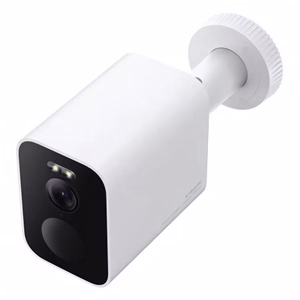 Biztonsági kamera XIAOMI BW300 1440p kültéri éjjellátó fehér