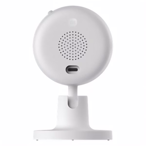 Biztonsági kamera XIAOMI C100 1440p éjjellátó mikrofon fehér