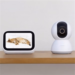 Biztonsági kamera XIAOMI C300 1296p éjjellátó mikrofon fehér