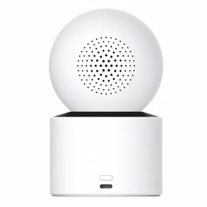 Biztonsági kamera XIAOMI C300 Dual 1296p éjjellátó mikrofon fehér