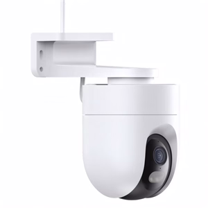 Biztonsági kamera XIAOMI CW400 1440p kültéri IP66 éjjellátó fehér
