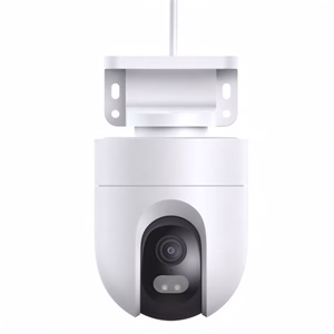 Biztonsági kamera XIAOMI CW400 1440p kültéri IP66 éjjellátó fehér