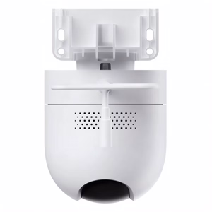 Biztonsági kamera XIAOMI CW400 1440p kültéri IP66 éjjellátó fehér