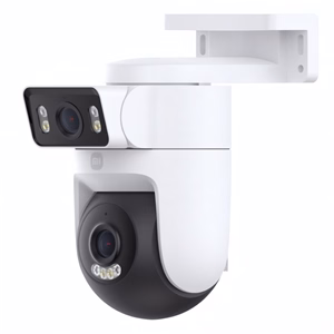 Biztonsági kamera XIAOMI CW500 1440p kültéri IP66 éjjellátó fehér