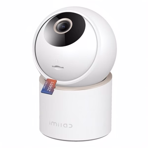 Biztonsági kamera XIAOMI Imilab C40 2160p éjszakai mikrofon fehér