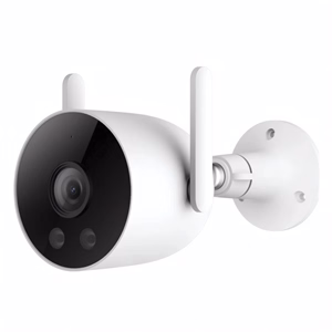 Biztonsági kamera XIAOMI Imilab EC3 Lite 1440p kültéri IP66 éjjellátó fehér