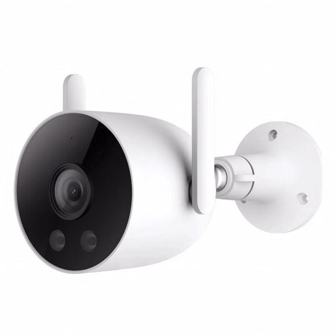 Biztonsági kamera XIAOMI Imilab EC3 Lite 1440p kültéri IP66 éjjellátó fehér