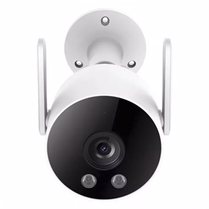 Biztonsági kamera XIAOMI Imilab EC3 Lite 1440p kültéri IP66 éjjellátó fehér