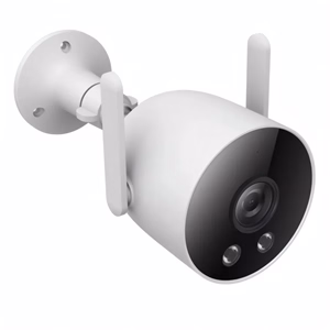 Biztonsági kamera XIAOMI Imilab EC3 Lite 1440p kültéri IP66 éjjellátó fehér