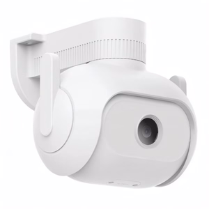 Biztonsági kamera XIAOMI Imilab EC5 1440p kültéri IP66 éjjellátó fehér