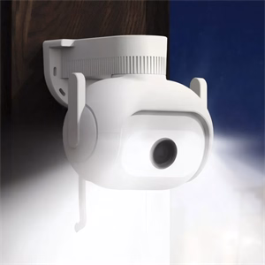 Biztonsági kamera XIAOMI Imilab EC5 1440p kültéri IP66 éjjellátó fehér
