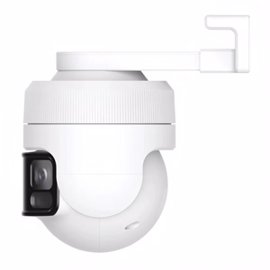 Biztonsági kamera XIAOMI Imilab EC6 Panorama 1296p kültéri IP66 éjjellátó fehér
