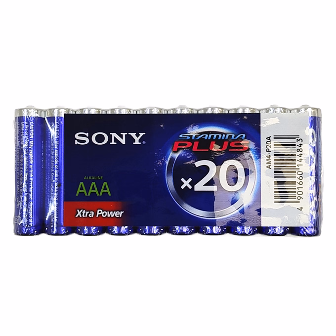 Elem mikro SONY AAA 20-as