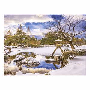 Falinaptár TOPTIMER T093 420x310mm fekvő Csodálatos kertek 2026.