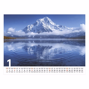 Falinaptár TOPTIMER T093 420x310mm fekvő Varázslatos tájakon 2026.