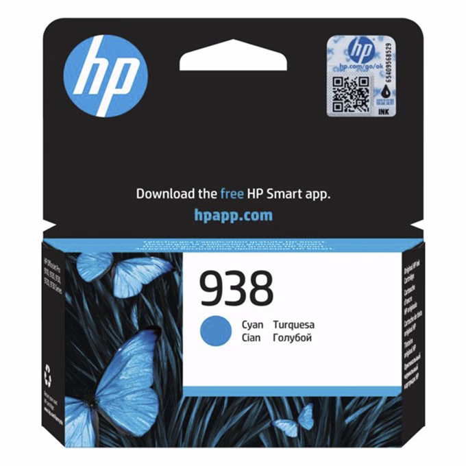 Festékpatron HP 4S6X5PE (938) kék