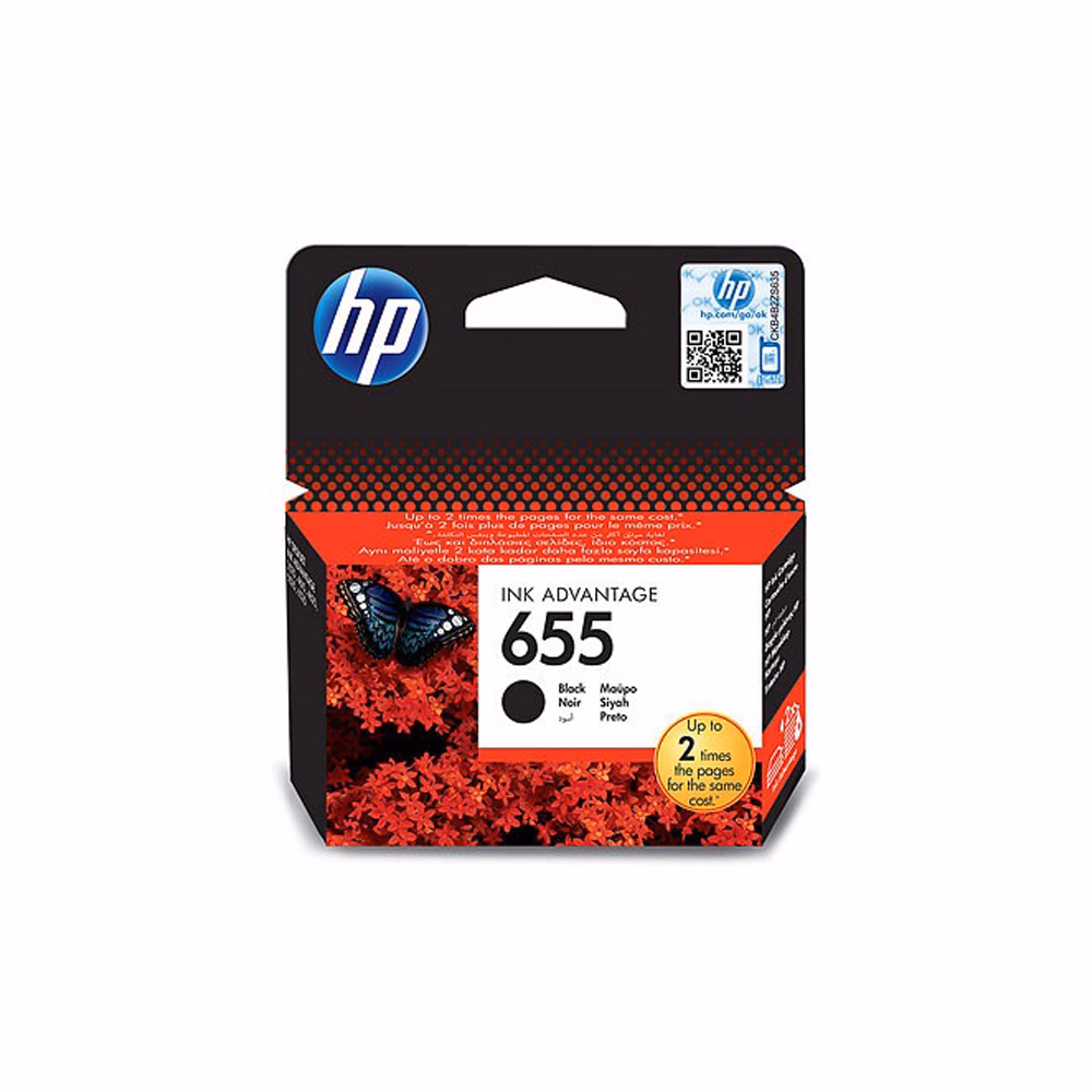 Festékpatron HP CZ109AEB (655) fekete