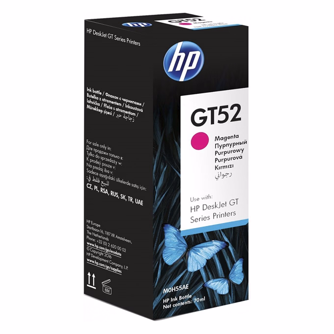 Festékpatron HP M0H55AE (GT52) vörös 70ml