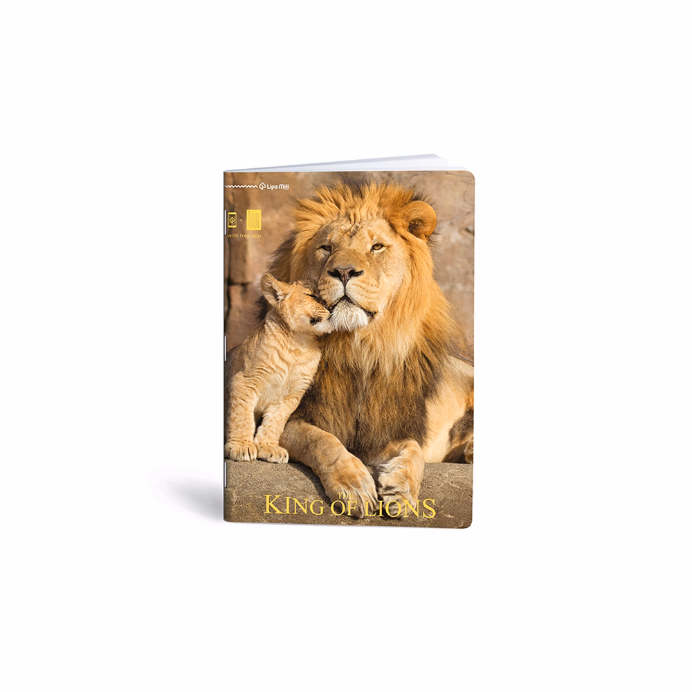 Füzet kockás LIPAMILL A/4 40 lapos King of lions