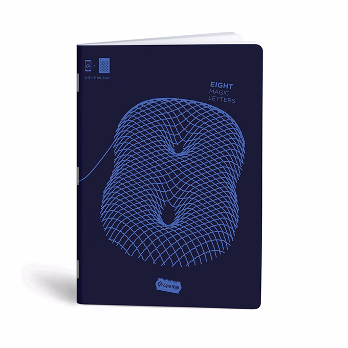 Füzet kockás LIPAMILL A/4 40 lapos Numbers