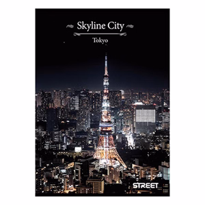 Füzet kockás STREET A/4 54 lapos Skyline