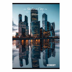 Füzet kockás STREET A/4 54 lapos Skyline