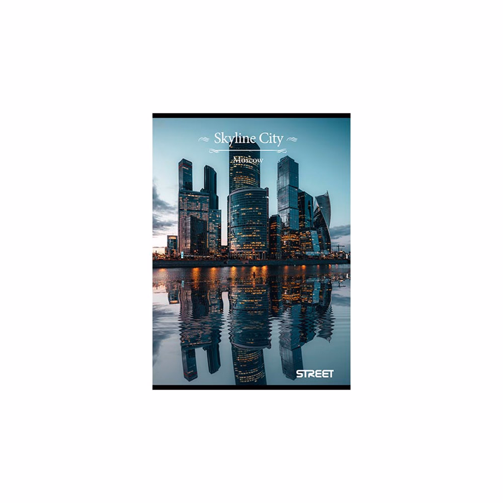 Füzet kockás STREET A/4 54 lapos Skyline