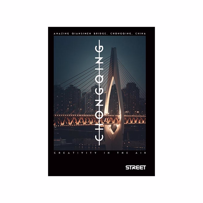 Füzet sima STREET A/4 50 lapos Bridges Füzet sima STREET A/4 50 lapos Bridges