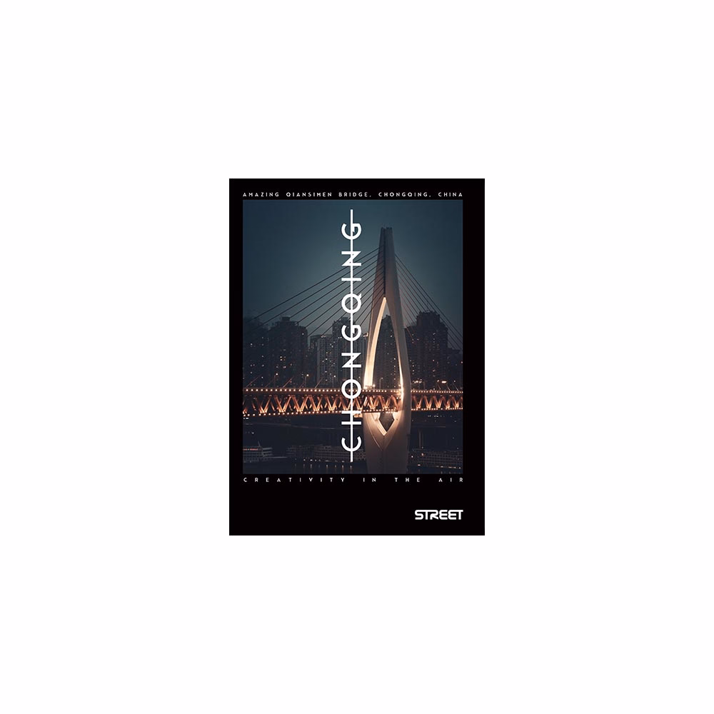 Füzet sima STREET A/4 50 lapos Bridges Füzet sima STREET A/4 50 lapos Bridges