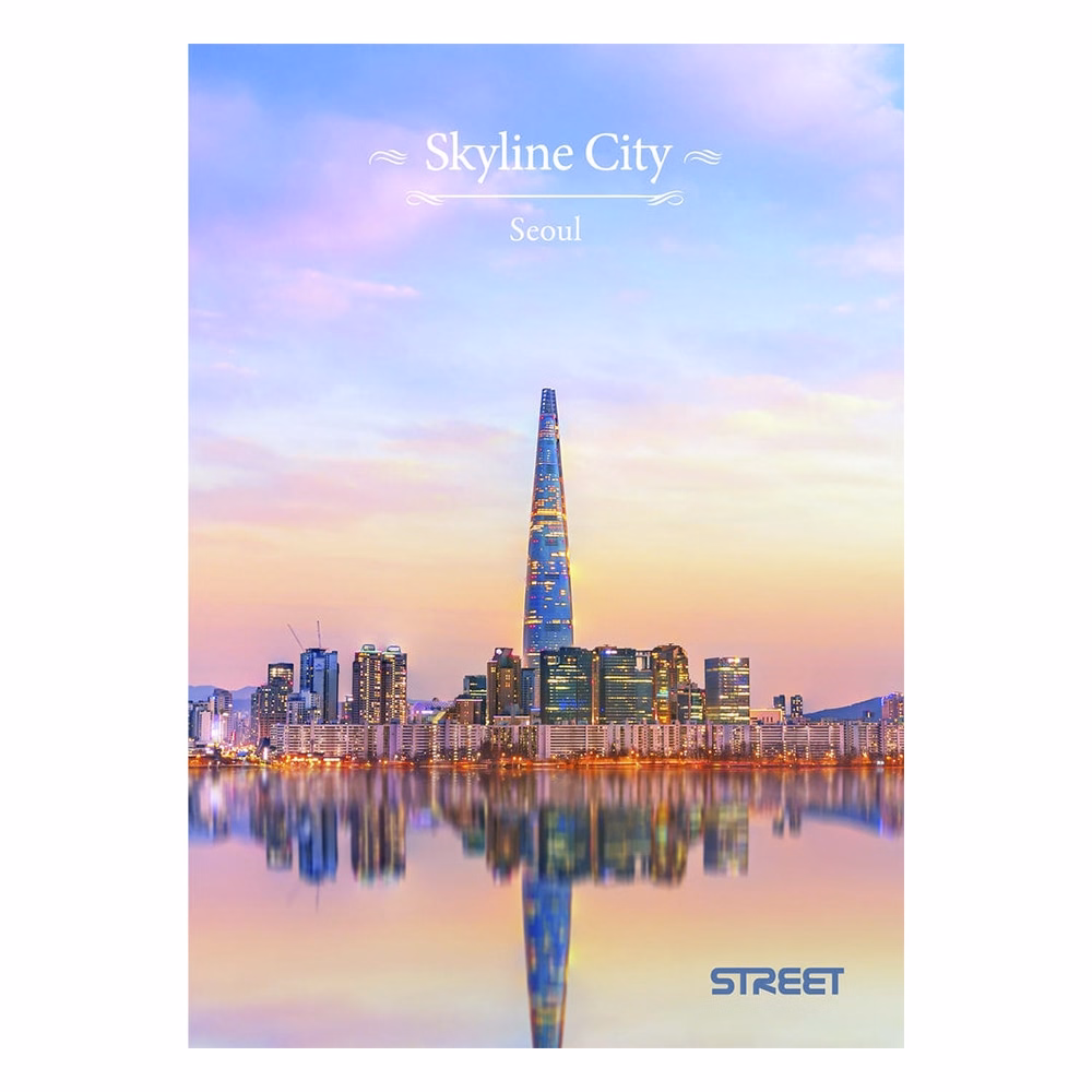 Füzet sima STREET A/4 54 lapos Skyline