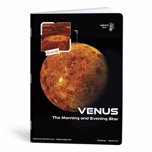 Füzet vonalas LIPAMILL A/4 40 lapos Planet vibe