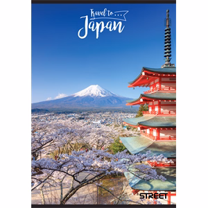 Füzet vonalas STREET A/4 54 lapos Travel