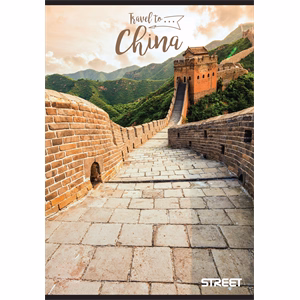 Füzet vonalas STREET A/4 54 lapos Travel