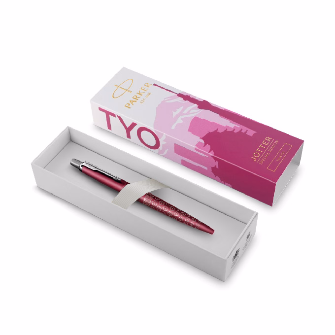 Golyóstoll PARKER Royal Jotter special edition Tokyo ezüst klipsz