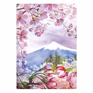 Határidőnapló LIZZY CARD B/6 napi keménytáblás Mountain 2026. Határidőnapló LIZZY CARD B/6 napi keménytáblás Mountain 2026.