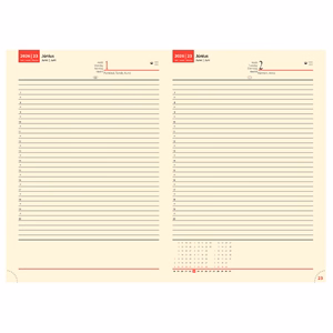 Határidőnapló REALSYSTEM Bolero B/5 napi sárga lapos fekete 2026. Határidőnapló REALSYSTEM Bolero B/5 napi sárga lapos fekete 2026.