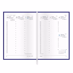 Határidőnapló TOPTIMER Vario V012 B/6 heti fehér lapos világoskék-türkiz-kék 2026.