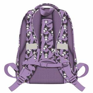 Hátizsák Kuromi lila