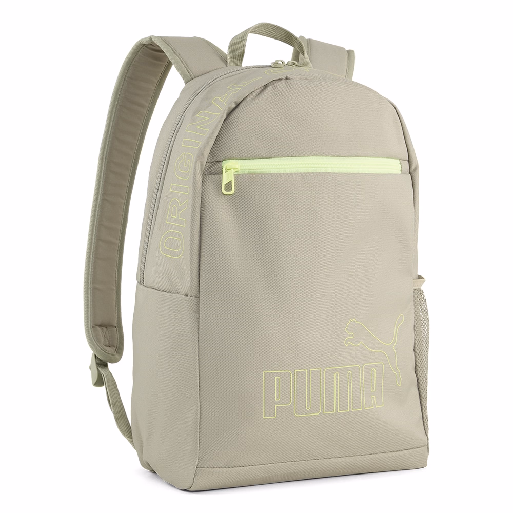 Hátizsák PUMA 9116616 bézs