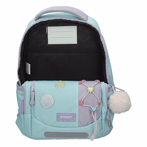 Hátizsák STREET Round Cosmo Twinkle