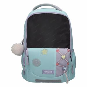 Hátizsák STREET Round Cosmo Twinkle