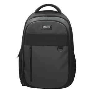 Hátizsák STREET Round Stone szürke