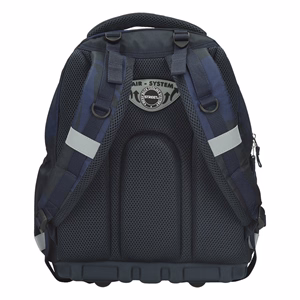 Hátizsák STREET ergonómikus Simple Trails