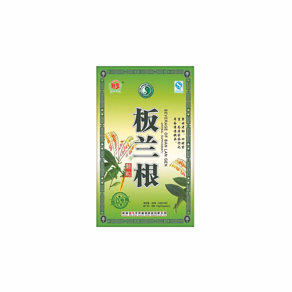 Herbatea instant DR CHEN Banlagen 12 filter/doboz