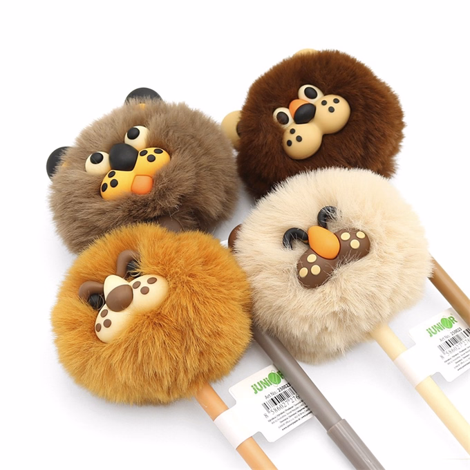 Kulcstartó JUNIOR Pom-pom Oroszlán