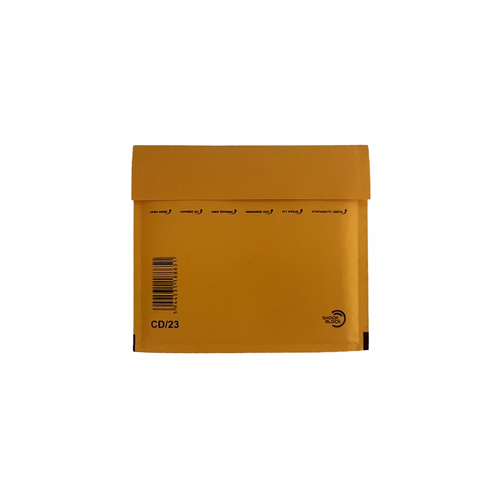 Légpárnás tasak CD szilikonos barna 165x180mm